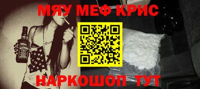 кокаин колумбия Наро-Фоминск