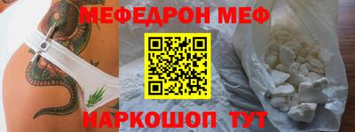 дмт Новокубанск