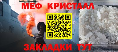 прущий лед Новодвинск