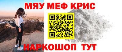 дмт Новокубанск