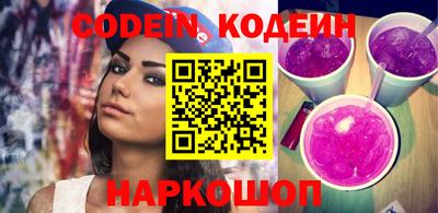 дмт Новокубанск