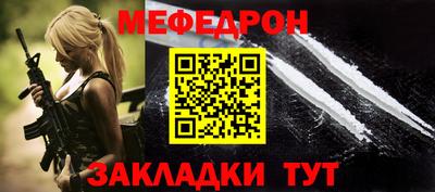 прущий лед Новодвинск