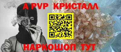 прущий лед Новодвинск