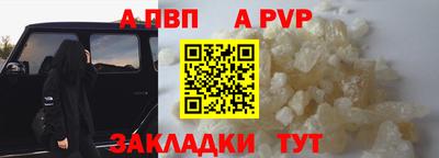 дмт Новокубанск