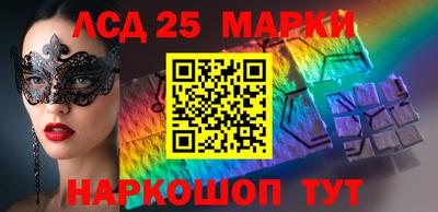 прущий лед Новодвинск
