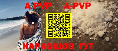 дмт Новокубанск