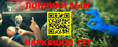 прущий лед Новодвинск