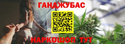 прущий лед Новодвинск