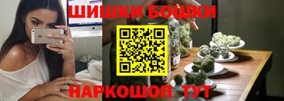 прущий лед Новодвинск