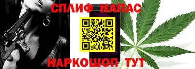 герыч Нарткала