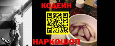 прущий лед Новодвинск