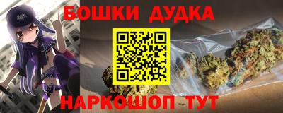 прущий лед Новодвинск