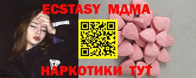 прущий лед Новодвинск