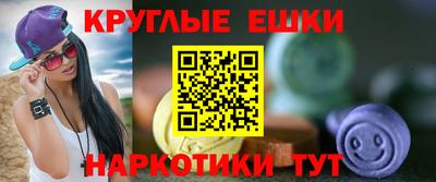 кокаин колумбия Наро-Фоминск