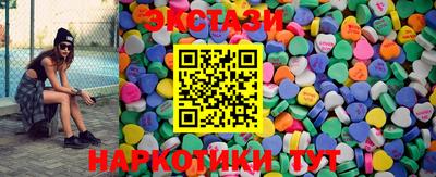 прущий лед Новодвинск