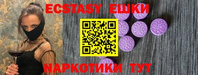 стаф Новозыбков