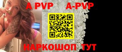 дмт Новокубанск