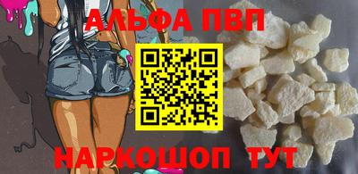 герыч Нарткала
