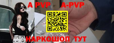 дмт Новокубанск