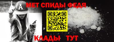 прущий лед Новодвинск
