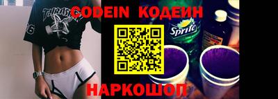 прущий лед Новодвинск