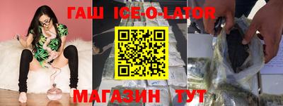 прущий лед Новодвинск