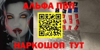 прущий лед Новодвинск