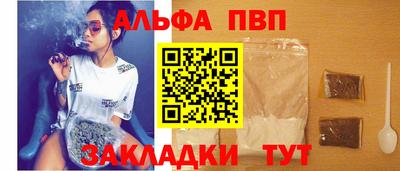 дмт Новокубанск