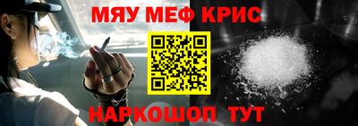 прущий лед Новодвинск